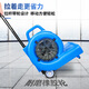 Supercloud floor blower, toilet floor dryer, carpet dryer, blower power 1000W, wind speed 25m/s (wheel + pull rod)