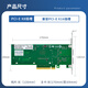 EB-LINK intel XL710 chip PCI-E X8 40G dual optical port fiber optic network card QSFP+ dual port server XL710-QDA2