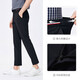 NAVIGARE Italien Sailing Pantalon décontracté pour hommes mince confortable confortable Pantalon droit à la mode pantalon polyvalent bleu et noir de la taille noire 32