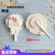 
Yangzi washing machine XQB85-5155B/120-8188B/100-6155C/B water level sensor/two-wire sensor