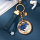 博物文创故宫朝朝暮暮星河流沙钥匙扣环汽车挂件书包情侣女生日礼物新年 全套2款