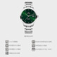 
Plum Blossom (Titoni) Men's Watch Swiss Watch Air Overlord Series Automatic Machinery Classic Business Men's Watch 83733 S-673 Steel Belt Green Disc