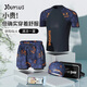 You swimsuit men's anti-embarrassment loose double-layer swimming trunks sun protection hot spring swimsuit five-piece set 13553 blue bear XL