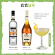 Macchik Beverage Base Set Cocktail Base Whiskey Tequila Brandy Vodka Rum Originalflasche importiert Beisecar Cocktail Set 700ml 2 Flaschen