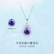 Yuetika Shiqi 925 Silver Heart of the Ocean Necklace Water Drop Gemstone Pendant Clavicle Chain Tanzanite Blue Necklace + Brand Box 45cm