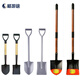 Geyoutu Multi-functional outdoor engineer shovel shovel manganese steel armored shovel folding field shovel combat preparation wooden handle iron pick shovel flood fighting rescue integrated steel D handle pointed shovel 1.02 meters