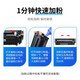 天色CRG303适用佳能L11121E硒鼓LBP2900+ LBP3000 2900打印机粉盒 墨盒 【4000页】易加粉硒鼓/2支装