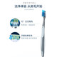 Ole B Vitality Massage Double Support Gum Special Protection Small Wide Head Massage Adult Soft Breast Toothbrush Color Random Color