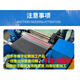 Jaguar-Gummi-Synchrongürtel HTD 600-8 m bis 1224-8 m Gürtel 8m Antriebsriemen-Kee-resistenter Zugwiderstand HTD 600-8 HTD688-8m 20mm