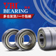 Harbin Bearings Collection 6200 6201 6202 6203 Electric Vehicle 6204 6205 6206 6207ZZ VBI 6204-2RS glue seal ten packs 20*47*14 Others