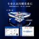 Zhou Dajin CHOW TAI KING One Carat Moissanite Diamond Ring Women's Knot Proposal Diamond Ring Couple's Valentine's Day Gift for Girlfriend and Wife's Birthday Classic Six Claw Diamond Ring One Carat Diamond