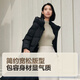 Bosideng Off-Season Winter Down Jacke Gänse Down Jacke für Frauen Langer Kapuze neuer nationaler Standard 90 Velvet Einkaufszentrum gleiche lose Jacke