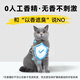 Dr. Elsey Imported sodium-based bentonite cat litter Natural ore sand released when exposed to water 18.14kg36.28Jin[Jin equals 0.5kg][Purple label]