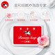 Cow's milk alkaloid (COW) moisturizing soap 90g*6 soap moisturizing