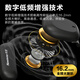 Newman Q9 Knochenleitungskonzept Bluetooth Headset Wireless [Voice of Berlin] Offener Ohrhanging-Ohrclip-Sport-Sport-Fahrradanrufreduktion für Huawei Apple White anwendbar