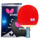 Butterfly five-star table tennis racket pen-hold double-sided reverse rubber competition blade TBC501 single racket including racket bag
