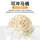parlmu帕蓝姆原味豆腐猫砂10kg公斤 低尘除臭不粘底猫砂6L*4袋