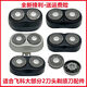 适配飞科电动剃须刀刀头配件FR6刀片FS871 873 872 870 829 F FS719/718/717机头油+刷子