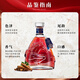 Ричард III Бренди XO Wine Импортируется из Франции 40-градусный знаменитый Liquor 700ml Horse Success Limited Edition 700 мл 4 бутылки изысканная подарочная коробка