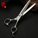 Xuanniao professional pet scissors, dental scissors, thinning scissors, 6.5-inch Teddy dog grooming and trimming scissors, 7.0-inch fish bone scissors