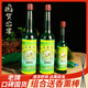 Shanghai's old brand toilet water, classic mosquito repellent, anti-itch, anti-mosquito and non-bite spray, wind oil essence mopping baby, adult domestic product, 5 bottles of Liushen toilet water 195ml, free incense stick 95ml