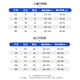 Speedy king Qiudong children's basketball training suit for men and women sports quick-drying football long-sleeved suit badminton jacket customized team uniform 9793 pink blue + 9981 black pants [fake two pieces] 22 sizes [125-135*40-50Jin [Jin equals 0.5 kg]]