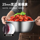 MAXCOOK stainless steel basin, vegetable basin, seasoning basin and basin, enlarged and thickened saucepan 38cm, salad dressing MCWA810