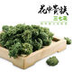 Jianyi Nian Panax Notoginseng Flower Tea, producido por los agricultores, Yunnan Wenshan seleccionó flores especiales de cuatro años sin secado de azufre ahumado, flores de cuatro años 500 g