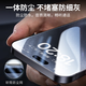 KOOLIFE苹果15promax【康宁无尘仓】钢化膜适用iPhone15promax手机玻璃膜高清秒贴保护膜十五pm抗防指纹 康宁高清膜【1套装】听筒防尘/万次耐磨 苹果 15ProMax