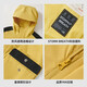 Pelliot (Pelliot) banning outdoor children's single-layer jacket spring and autumn waterproof windproof jacket hooded children's jacket Ceylon yellow 150