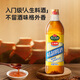 海天生抽酱油500mL料酒800mL蚝油680g丹玉零添加香醋500mL 套组调味品 基础调味4件套