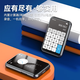 锐越 mp3蓝牙音乐播放器全屏学生随身听无损看小说触屏英语听力外放 68G【触屏蓝牙版】mp4/mp5通用款