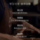 TOM 700RM全单尤克里里相思木小吉他进阶乌克丽丽学生男女生款 23英寸相思木全单TUC700RME电箱