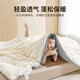 MINISO three-dimensional 10% soy fiber winter quilt 5Jin [Jin equals 0.5kg] 200*230CM Glacier Gray