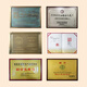 
Jia Yongxin’s Beef, Mutton, Gourd and Chicken Selection Gift Box 1480g Xi’an Specialty Gift Goods