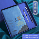The whole network is low-priced Faramon, Chinese style, high-quality notebook gift box, A5 national trend notepad gift box, high-end gift for teachers and classmates, souvenirs, company gift customization, haze blue