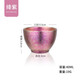 MUTTI titanium cup, pure titanium wine cup, white wine, sake, rice wine cup, household Japanese high-end spirits, one or two small wine cups, tea and wine dual-purpose one-cup cups, purple 40ml