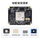 FPGA核心板 ZYNQ核心板 ZYNQ7035 7045 7100核心板  PCIE 核心板+下载器 PZ7100-SOM-900(普票)