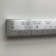 XMSJ智能马桶通用遥控器适用于TCF9788WCS 9898 9768 CES9878PWC 挂墙支架