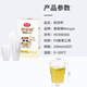 Meiya disposable cup aviation cup thickened plastic cup 240ml*50 pieces food grade transparent high-end beverage cup