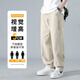 Dingfengbaoluo Japanisch reine Baumwollhosen Männer Frühling und Sommer Trendy Brand Stickerei Lose amerikanische Arbeitskleidung Casual Hosen WH5605 Khaki XL