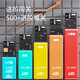 JJR/C Super Huarong Road Digital Puzzle Children's Toys Boys Birthday Gift 6-10 Years 78 Girls Elementary School Student Electronic Puzzle Thinking Machine [500 Level Advanced Level + Teaching + Gift Box] [Recommended by Academic Master] Children's Junior High School Puzzle Creative Gift Magnetic Thinking