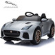 Xingchenhao Jaguar children's electric car four-wheel drive four-wheel with remote control battery car child baby toy car can sit in a stroller, painted red four-wheel drive + leather seat + swing + music + remote control