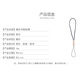 Mobile phone lanyard Incase lanyard official same style braided wire wrist anti-lost rope anti-fall sling wrist strap hand carrying liquid silicone waterproof easy to clean mobile phone pendant Incase lanyard 1 piece
