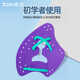 
Zhouke webbed swimming paddling palm freestyle zoke swimming special training auxiliary equipment for children for adults Purple + green tube paddling palm 625505801-3 XS