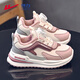 Warrior Children's Shoes Winter Girls' Sports Shoes Plus Velvet Warm Children's Cotton Shoes Boys' Shoes WZ-B082L Rice/Pink 35