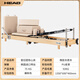 HEAD Pilates Equipment Core Bed Bucket Stable Chair Yoga Bed Spine Correction Pilates Bed Pilates Bed/Pink