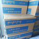 直销兰州产缓蚀剂LAN826酸洗缓蚀剂 lan826蓝星826锅炉不锈钢 10ml