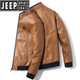 JEEP SPIRIT皮衣外套男春秋新款工装百搭衣服休闲潮牌男装秋冬加绒冲锋皮夹克 9923黑色 L