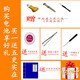 
Renada is suitable for GUESS Gales watch battery U11044L1 W0018L1 W0218G2 imported battery G13553L